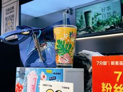 -7分甜(天津南开大悦城店)
