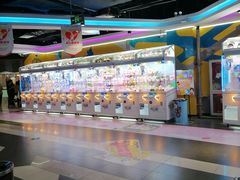 -大玩家(通州万达广场店)