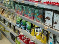 -万宁(机场DFS店)