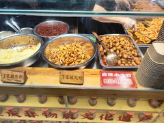 -周小亮丁家坡洋芋(全国总店)