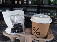 -% Arabica阿拉比卡咖啡(武康路店)