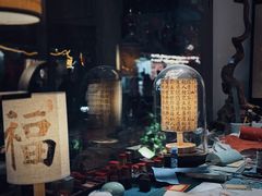 -邊城書店
