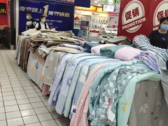 -青岛利群四方购物广场