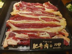 -原牛道·潮汕围炉火锅(讯美店)