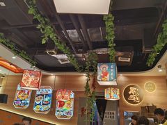 -四季喧黔味豆米火锅(万达广场店)