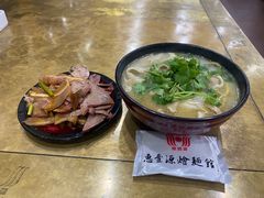 -惠丰源烩面馆(经七路店)