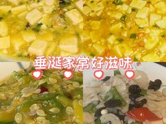 -鱼食饭稻·苏浙土菜17年老馆子(平江路店)