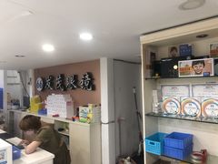 -发茂眼镜·蔡司依视路镜片(镇坪路店)