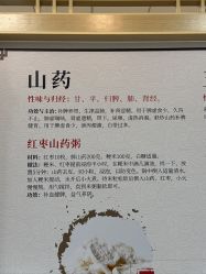 点击看大图 -深圳市宝安区妇幼保健院