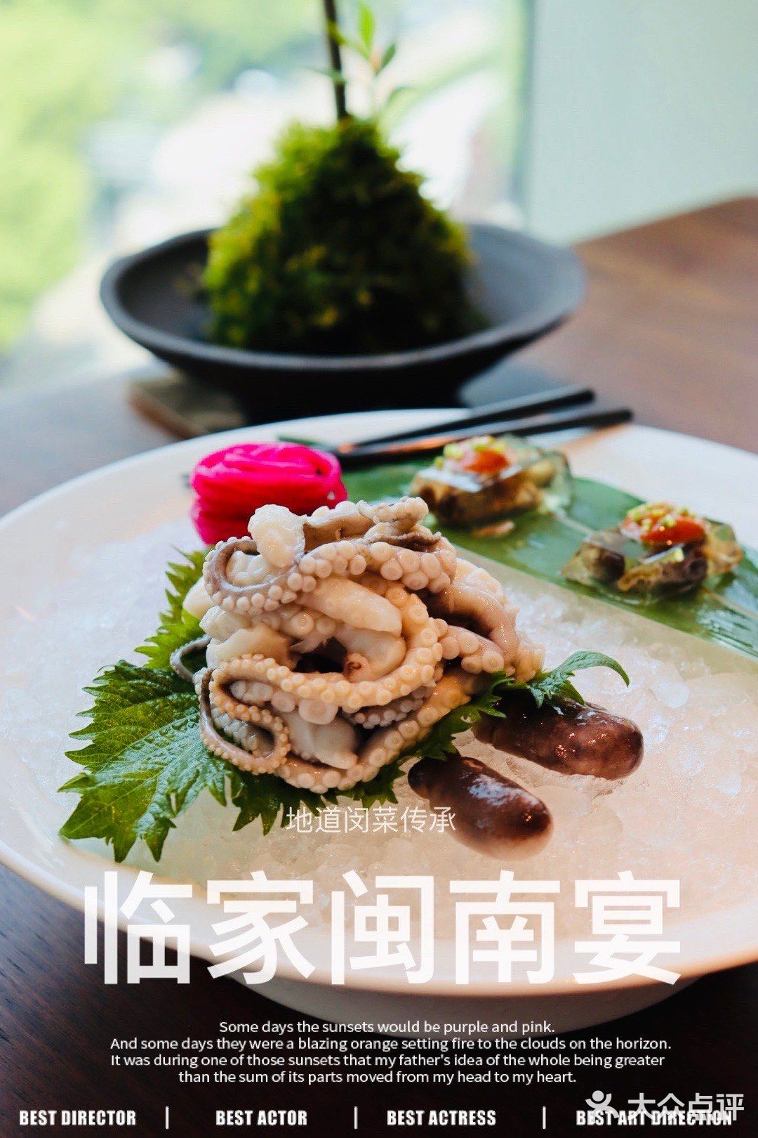 去福建旅游的必吃餐厅来正大啦！