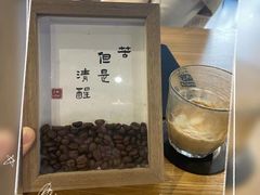 -ZM COFFEE(西安路店)