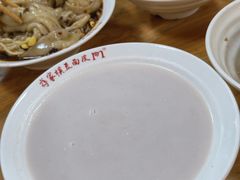 -蒋家槟豆面皮(友爱路店)