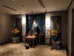 -新荣记(南京西路店)