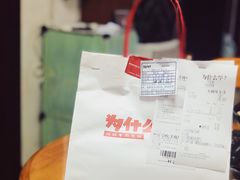 -为什么牛潮汕牛肉火锅(中信广场店)