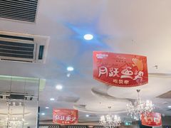 大堂-江边城外烤全鱼(龙德广场店)