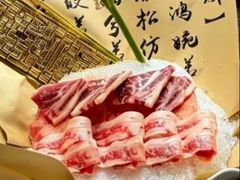-福玺荟(外滩罗斯福店)