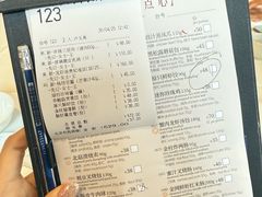 -利苑酒家(华熙国际店)