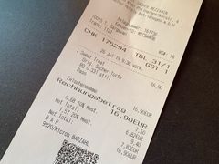 账单-Cafe Sacher(WIEN)