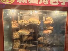 -丝路伊兰·兰州牛肉面(牛街总店)