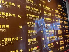 -SUN炸鸡专门店(西塔总店)