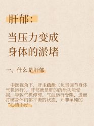 -克丽缇娜
