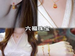 -成都银泰城