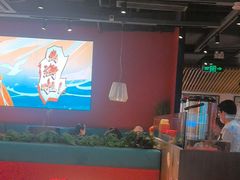 -避风塘(宝山万达店)