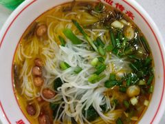 -叶伟胡辣壳面(两路口店)