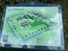 -宋庆龄陵园