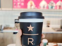 -星巴克臻选(珠海富华里店)