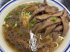 -万三面馆(青龙正街太古里店)