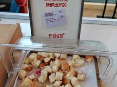 -红星前进面包牛奶公司(五道口购物中心店)