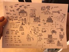 -美丽豪酒店(西安钟鼓楼回民街店)
