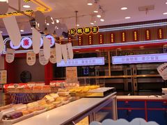 -楊記桃酥王(下马坊店)