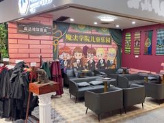 -谜盒子奇幻密室(南屏店)