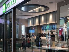 -奈雪的茶(佛山顺德美的悦然广场店)