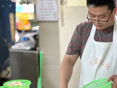 -周震馄饨