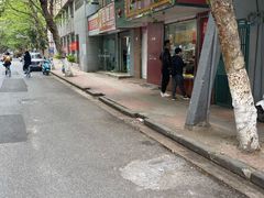 -张记卤菜店(三条巷店)