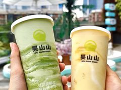 -吴山山·椰子酸奶(天河南店)