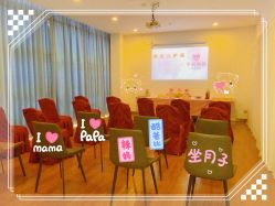 点击看大图 -幸福妈妈月子中心(番禺店)