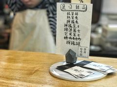 -无牌咖啡&酒馆