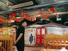 -老阿妈蒙古村·蒙古包·草原文化·歌舞表演(老君堂店)