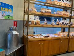 -申氏糕点(三好街店)