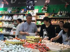 -永辉超市(嘉定宝龙广场店)