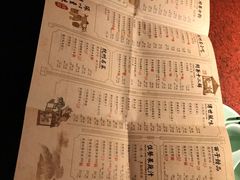 -绿茶餐厅(蓝色港湾店)