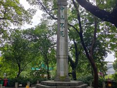 -桂林独秀峰王城景区