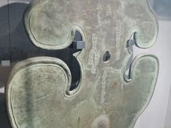 -大钟寺古钟博物馆