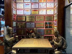-新兴园饺子馆(河南街店)