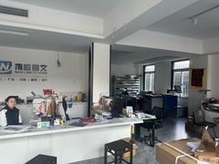 -南岭图文快印店·KT板·刻章备案(竹园路)