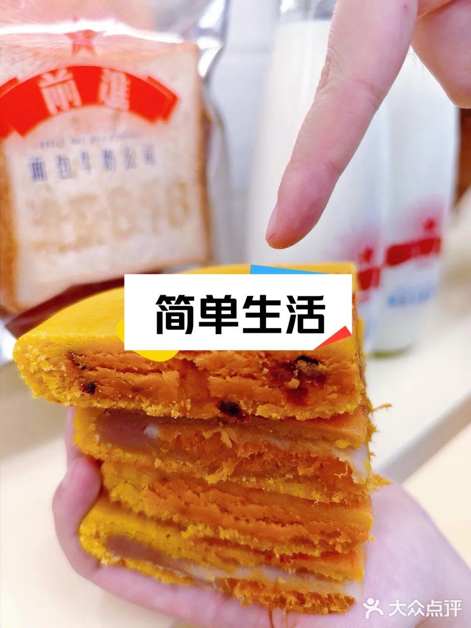 中秋佳节，福饼飘香，味蕾盛宴不容错过！🥮✨